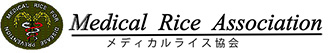 Medical Rice Association